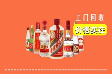 莘县回收烟酒