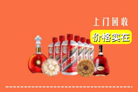 莘县回收烟酒